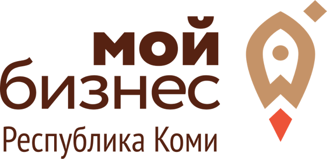 Мой бизнес. Республика Коми
